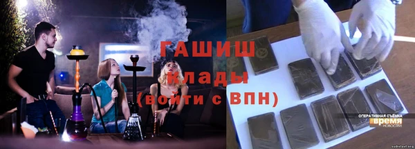 круглые Бугульма