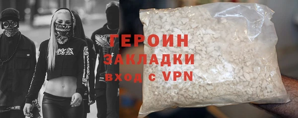 круглые Бугульма