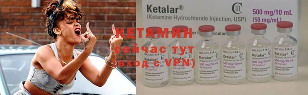 круглые Бугульма