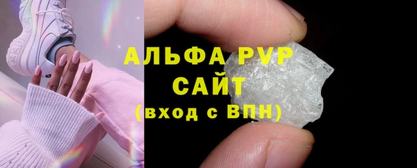 круглые Бугульма