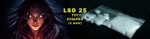 круглые Бугульма
