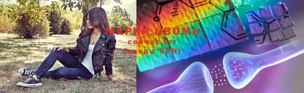 круглые Бугульма