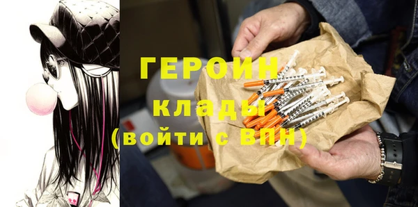 амф Бежецк