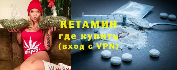 круглые Бугульма