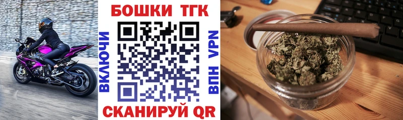 hydra как войти Волоколамск Марихуана AK-47